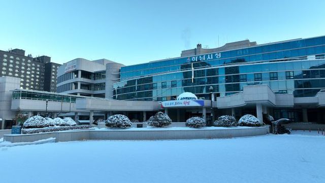 하남시청사 전경