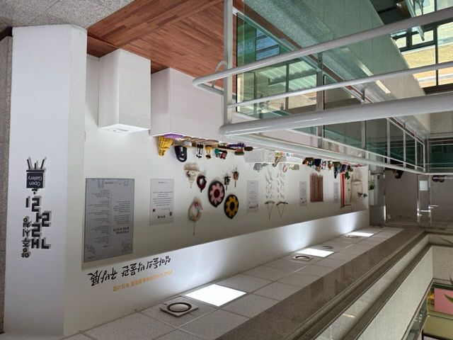 1.13.-양주시, 2026년 양주시청 오픈갤러리 대관 신청자 모집1