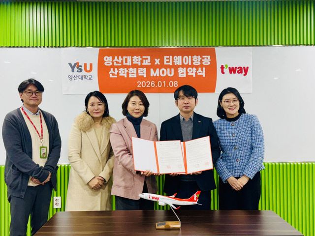 영산대학교 권경휘 교학학교