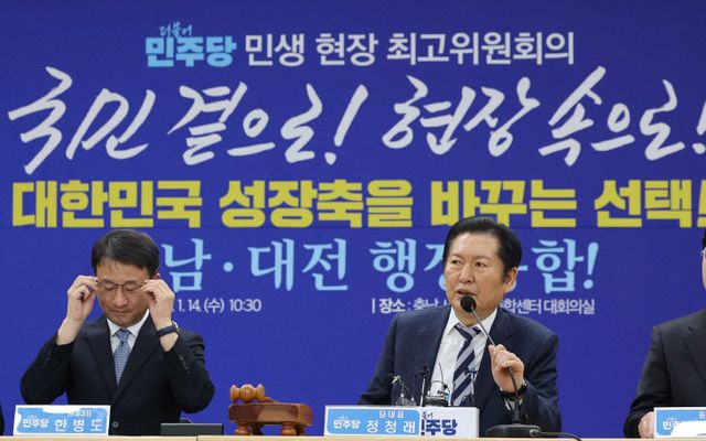 발언하는 정청래 대표<YONHAP NO-3309>