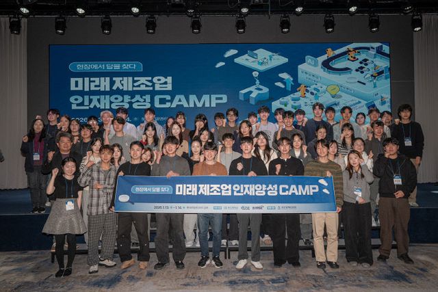 260114-016-(첨부캠프3