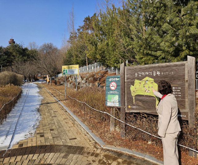 2026년 사업 대상지 현장점검