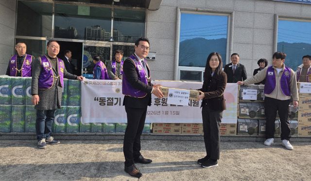 [크기변환]라이온