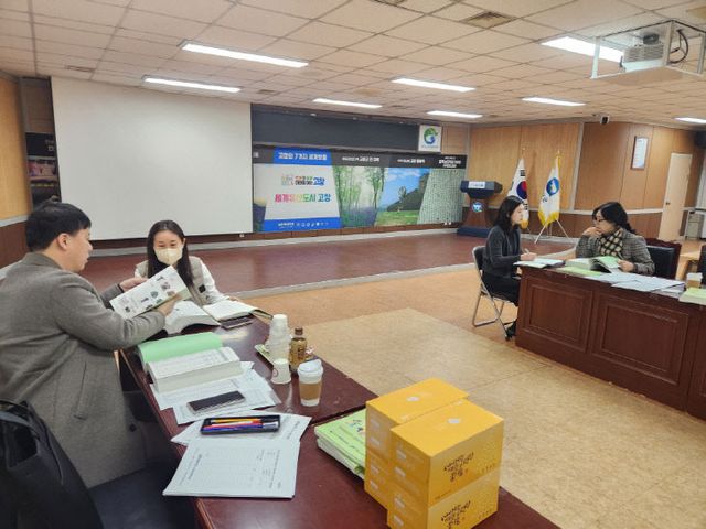 중증장애인생산품_1컨설팅