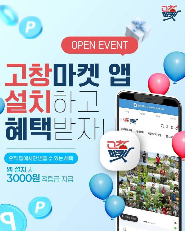 768391753271_7417172604316140558_3526874462