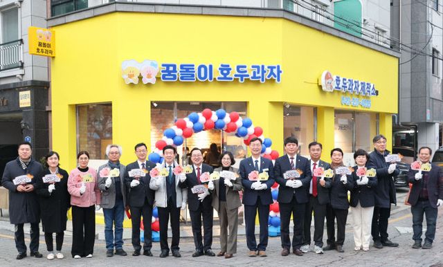 KakaoTalk_20260115_174911390_02