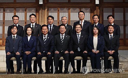 20260116015423_PYH2026011611260001300_P2