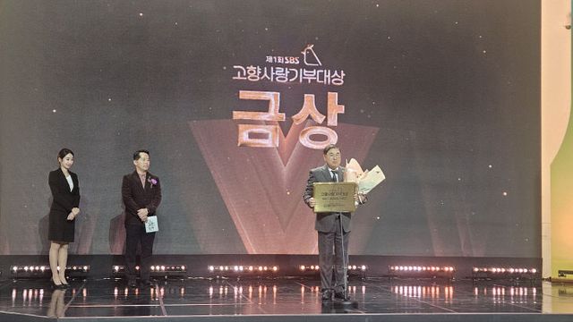 1.고향사랑기부대상