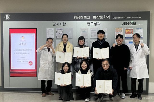 보도자료(26-009호)양성