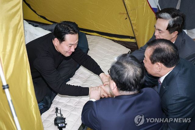 PYH2026011912880001300_P4