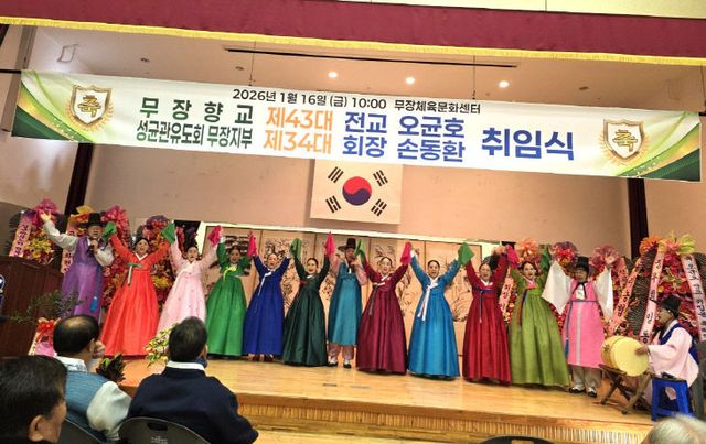 Resized_1768531181453_517124288523512