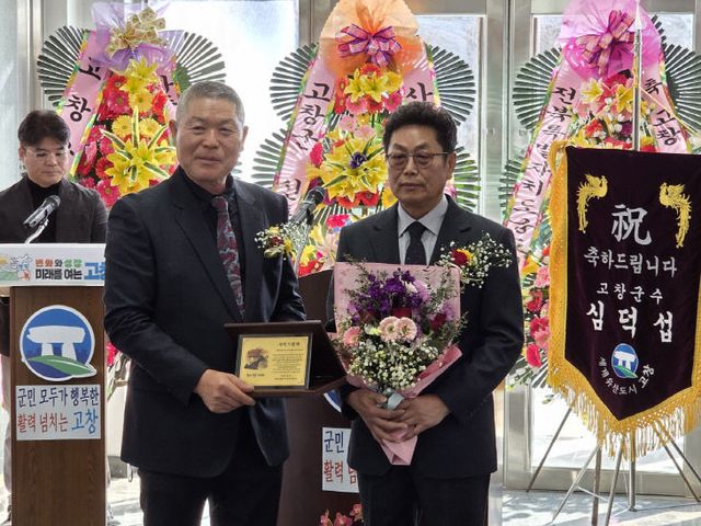 Resized_20260117_111826_519815480637641