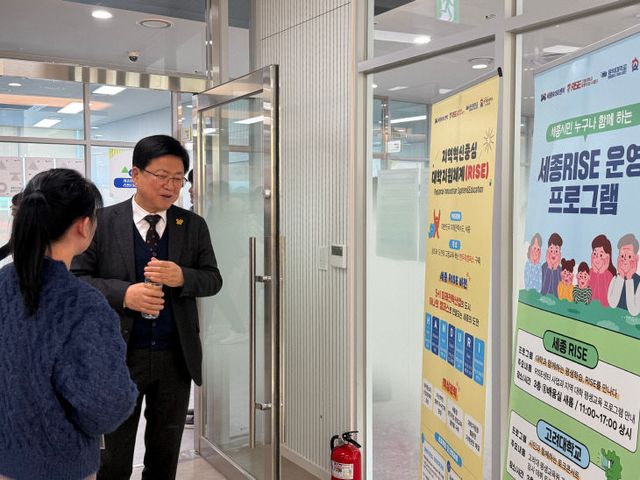 관련 사진 (1) (2)