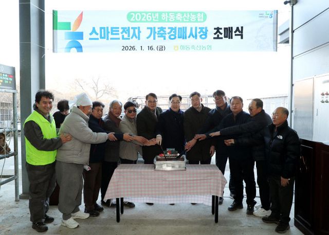 4.송아지 초매식