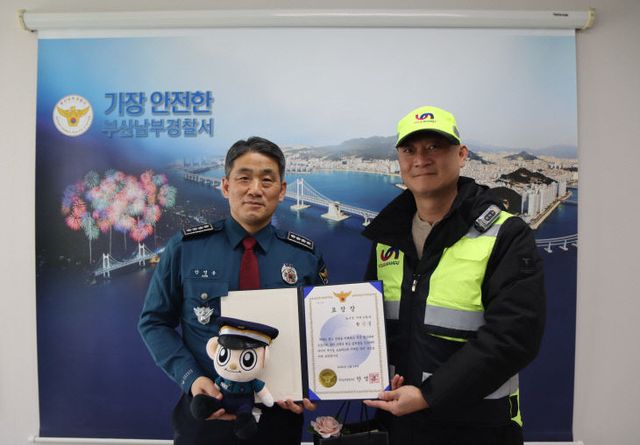 KakaoTalk_20260119_105147530_02