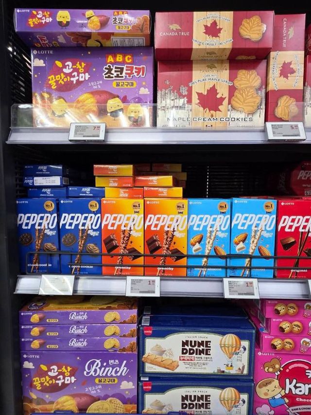 7417873547339033523_4321550583