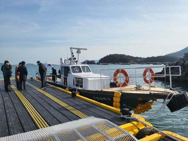 260121(조간) 소외도서 항로운영 공모(연안해운과)