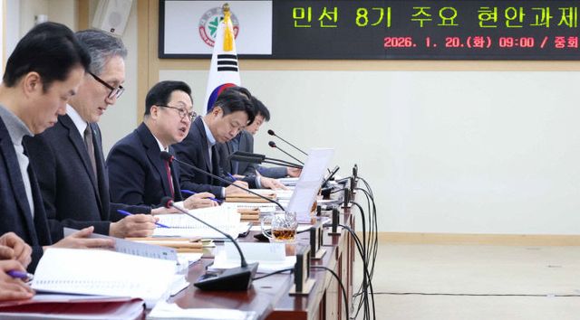 대전시 주요 현안과제 업무보고회 개최(수시)1