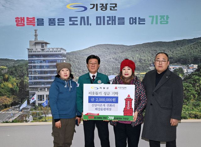 2-1. 왼쪽부터 박남윤 물양 있다