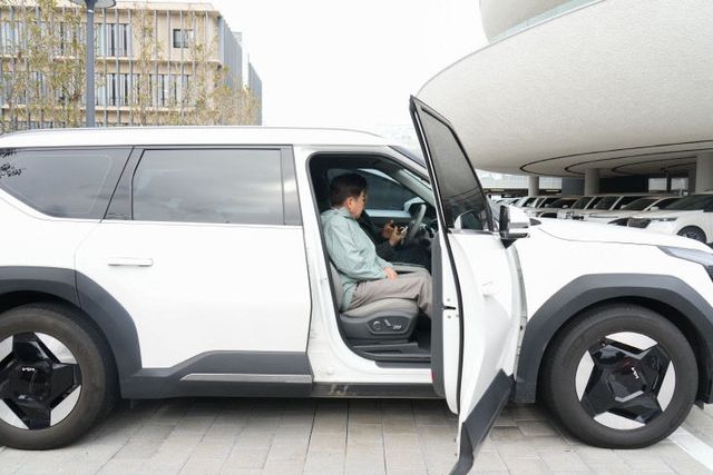 e5b5c99a-81e1-44ec-b293-94b7e95675cf