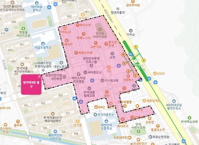 반석역 3번 출구