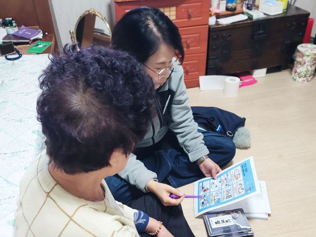 치매 어르신 ‘건강한 겨울나기’ 사업 진행