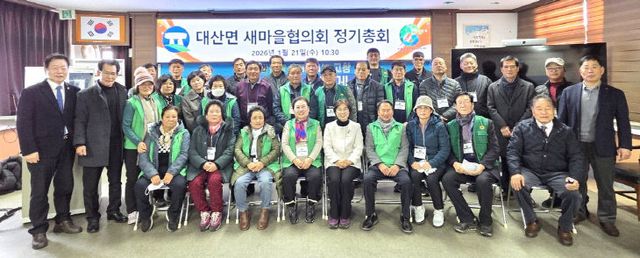 Resized_20260121_113237_648145814398791