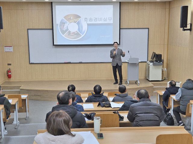 전문 인력 양성 본격 시동