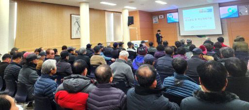 농업기술센터 새해농업인 실용교육 (1)