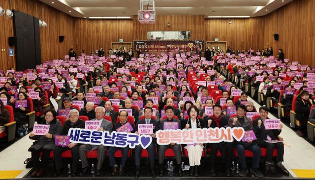 인천시장_남동구_연두_방문_(1)