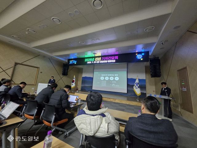 KakaoTalk_20260123_152423821