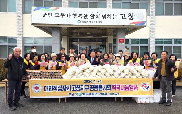 20260123_124357_738005784706595