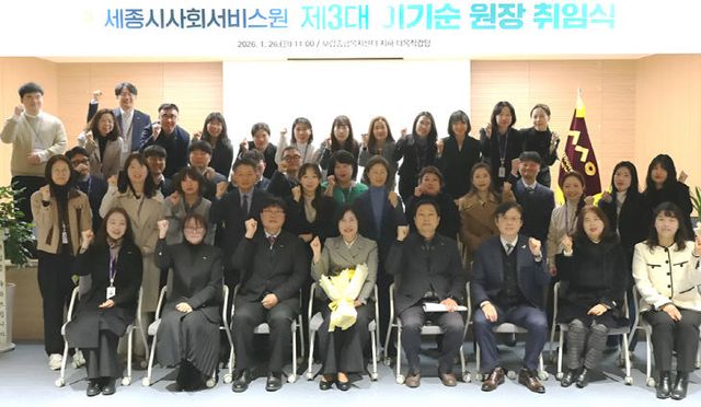 [사진 3] 단체사진 copy