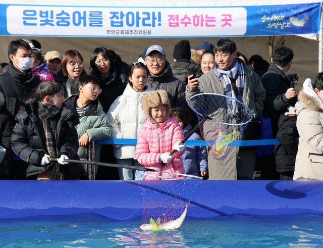 붙임 무안겨울숭어축제 성황리에 마친 모습 (2)