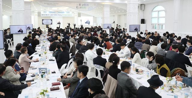 1. 제6회 위너스클럽 목회자 포럼이 열린 모습