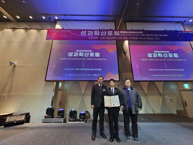 보도자료 사진_황영태_2