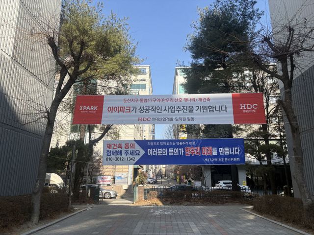 KakaoTalk_20260127_141339915