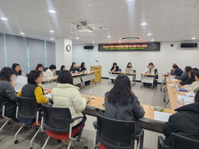 1.28(2026년개최)1