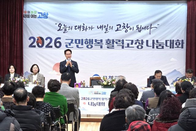 0260127_151428_114627398016479