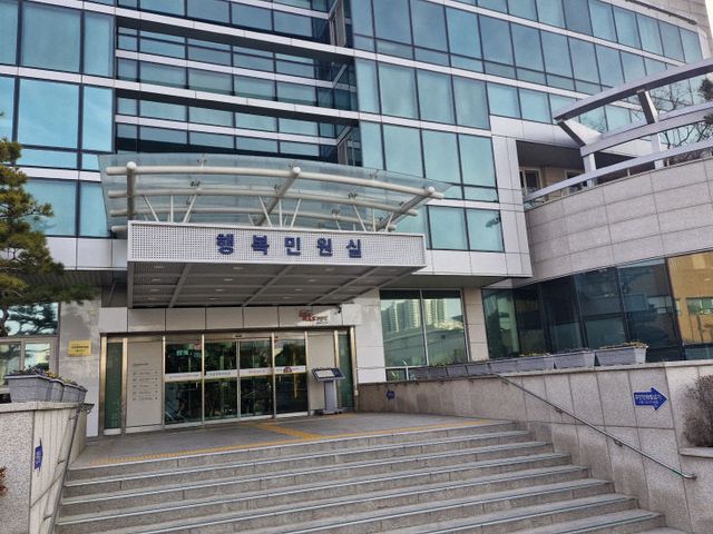 1.28(김해시 민운영)1