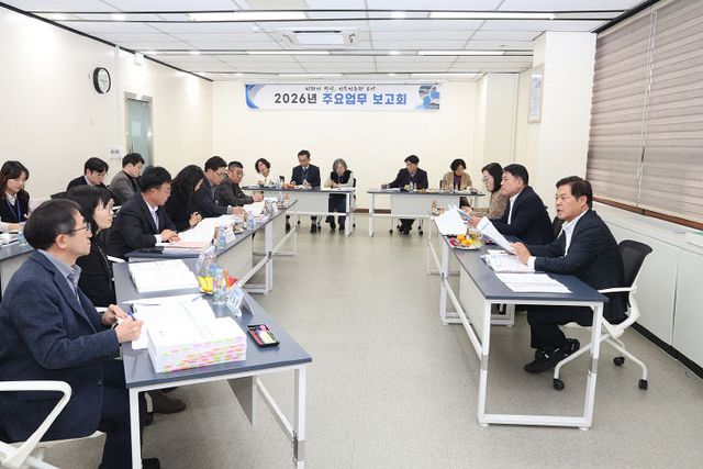 ‘민선 8기 성과 완성’ 박차1