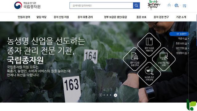 2026010501000247300009921