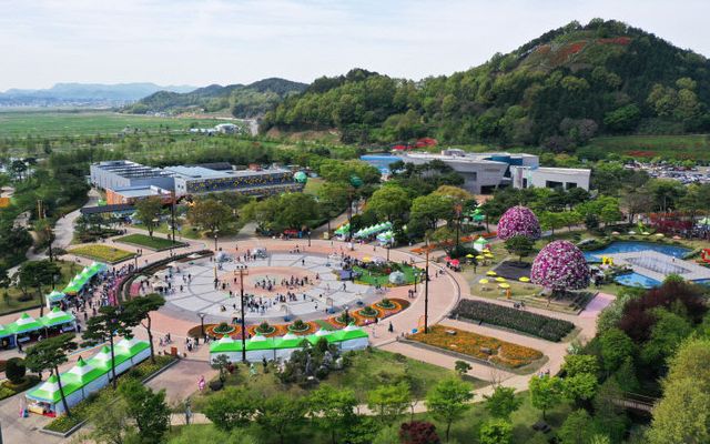 사진자료(함평엑스포공원 전경)