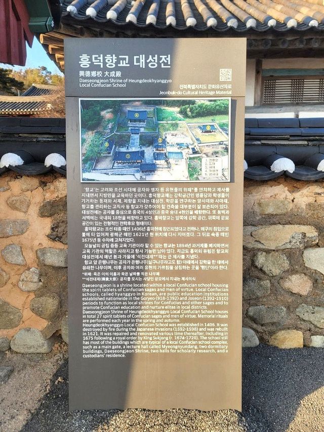 7422266995161605928_1522381303