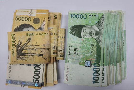 [사진] 현금 370만원