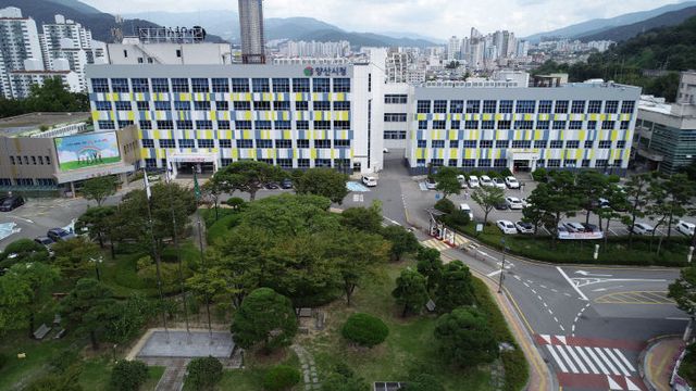 양산시 청사 전경. 양산시 제공