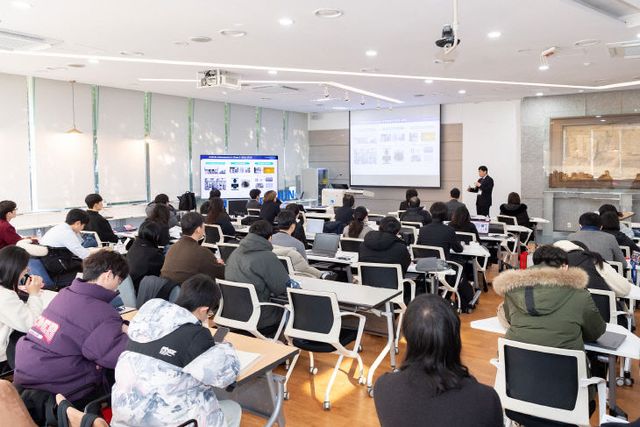 와이드밴드갭 반도체 워크숍(2026.1.29.) (1)