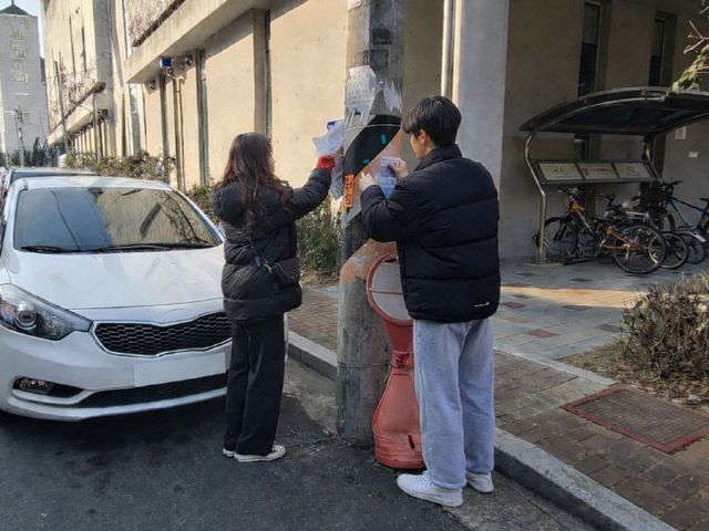 260130 부산 북구, ‘학생자원봉사운영