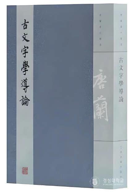 보도사진(26-0선정