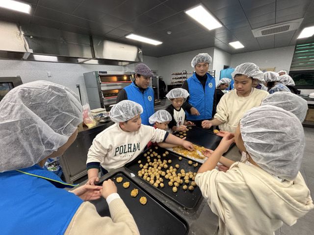 고창읍_지사협 빵굽기체험 2